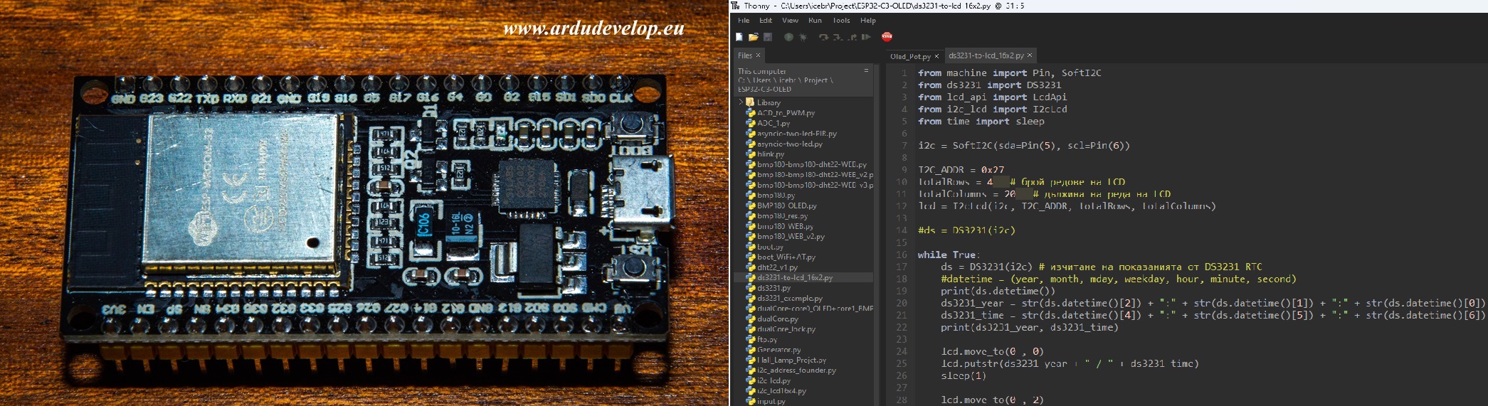 ESP32 WROOM Thonny MicroPython